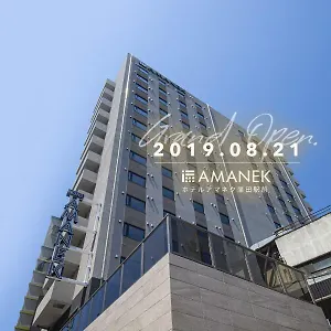 Amanek Kamata-eki Mae Präfektur Tokio
