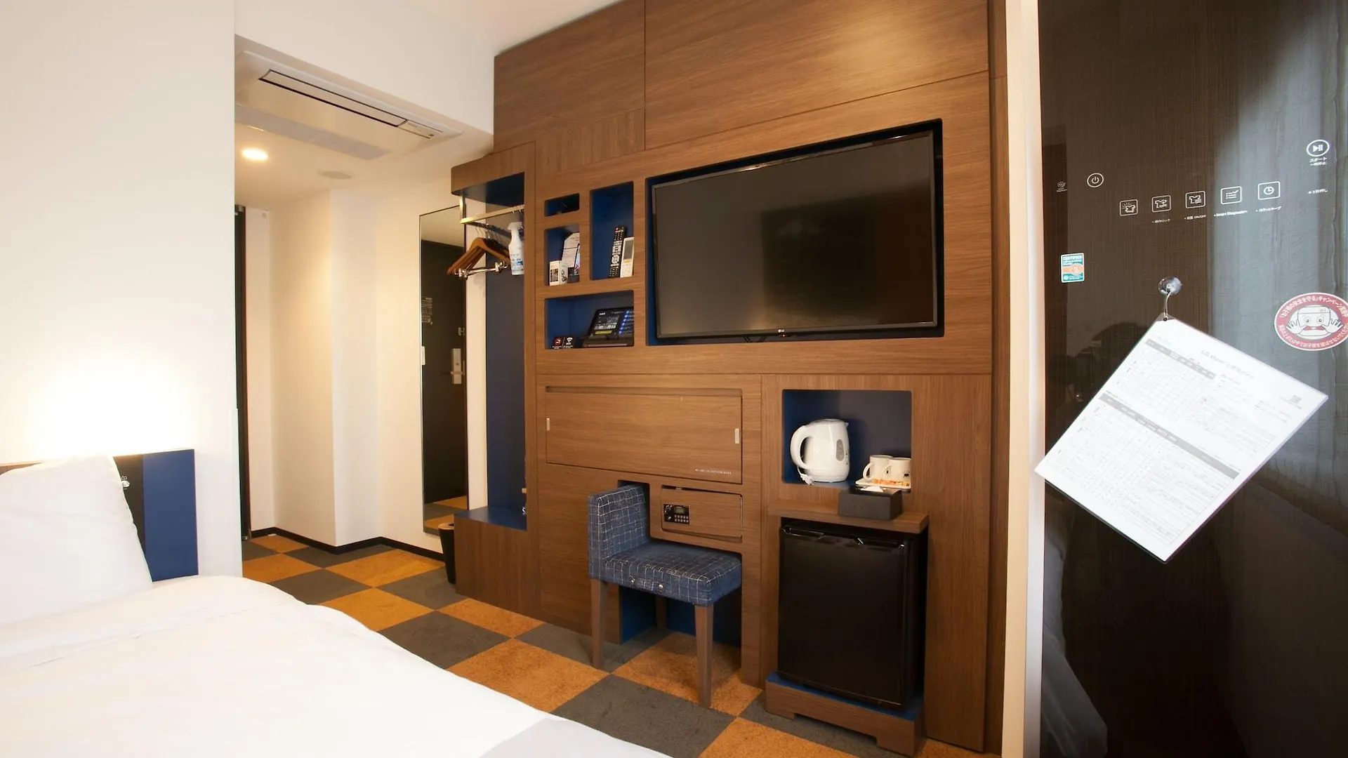 Henn Na Hotel Tokyo Haneda
