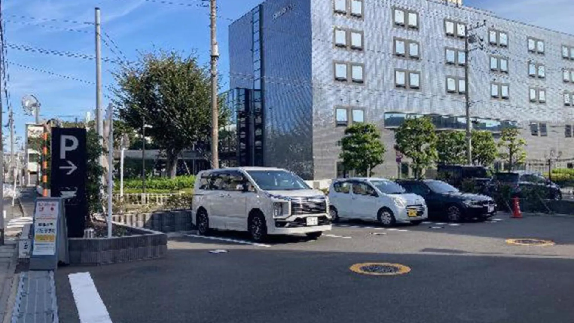 Henn Na Hotel Tokyo Haneda Japão